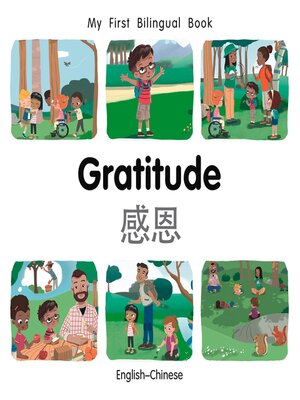 cover image of Gratitude (English–Chinese)